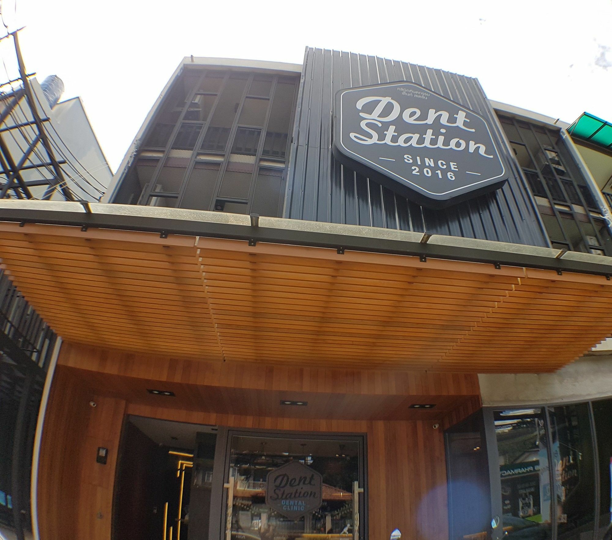Dent Station Resident Hotel Phuket Bagian luar foto